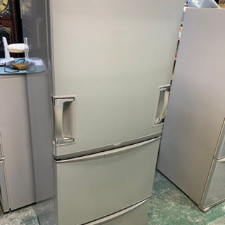 SHARP 3ドア　345リットル　冷凍冷蔵庫　2007年製　中古