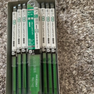 今日中なら5万にします！セーバーソー替刃