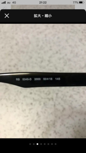 Ray-Ban レイバン  メガネ　5345D