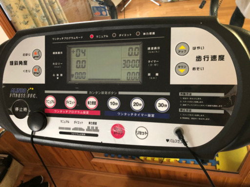 ルームランナー　アルインコ