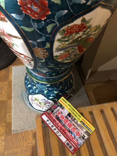 金龍壷博山作　飾り壷❗️