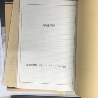 板金ブース