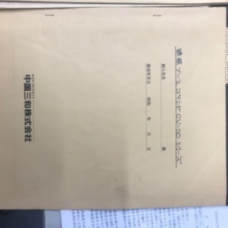 板金ブース