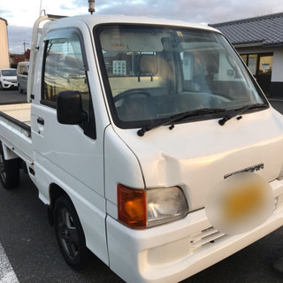 車検あり　エアコン　パワステ　５速　2WD  サンバートラック　乗って帰れます　奈良法隆寺インターの画像