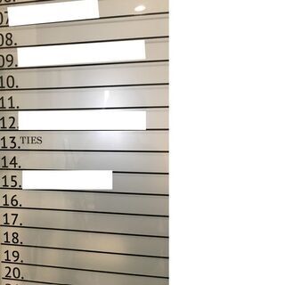 【明日残り1名急募中！！】介護施設に家電搬入作業スタッフ！【日払いor翌日振込】ですぐにお給料GET!の画像