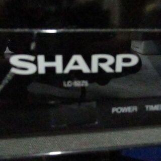 ※問い合わせ多数。受付中止SHARP 液晶カラーテレビ　LC-52Z5　ジャンク品の画像