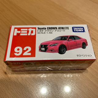 トミカ  トヨタ　クラウン　アスリート