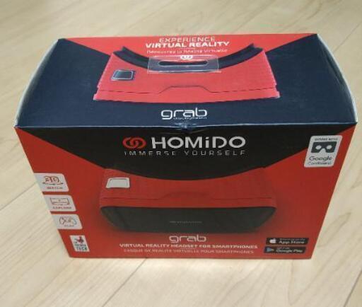 ありがとうございます。決まりました。未使用　HOMIDO \n\nVR　フィルム付