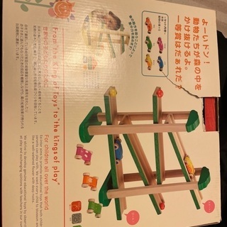 【お取引中】森の運動会　木のおもちゃの画像