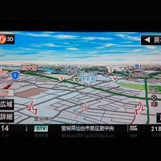 N3-2　スズキOP/サンヨー　NVA-MS3309　メモリ　地デジナビ　取説付 □ スズキ純正OP SANYO サンヨー メモリーナビ NVA-MS3309 2012年