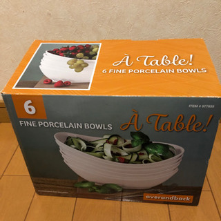 1050 展示品 overandback 6枚皿 A Table!