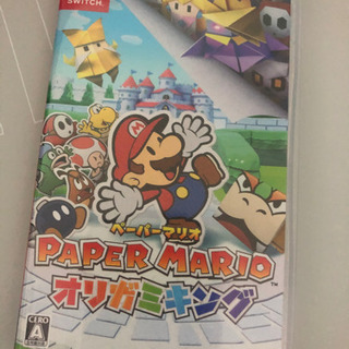 ペーパーマリオ オリガミキング