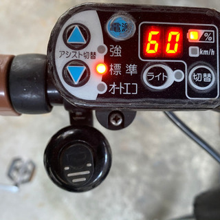 電動自転車　バッテリー2個付き　HYDEE B 30000円