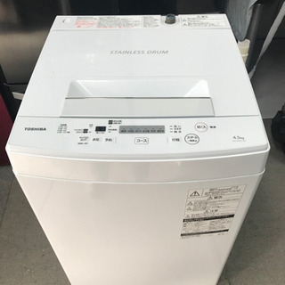 東芝　洗濯機　2019年製　4.5kg  TOSHIBA  良品