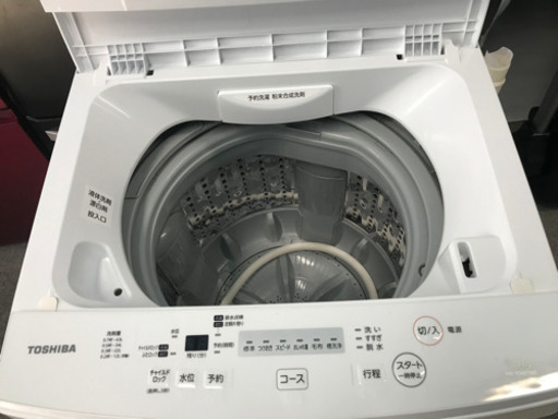 東芝　洗濯機　2019年製　4.5kg  TOSHIBA  良品