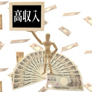 💰高収入‼️ソーラーパネルの取付☀️