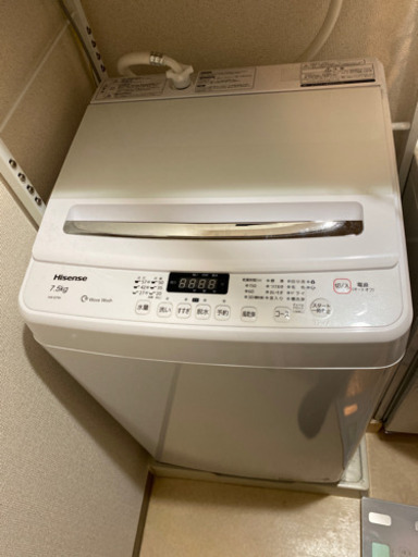 洗濯機　交渉済み