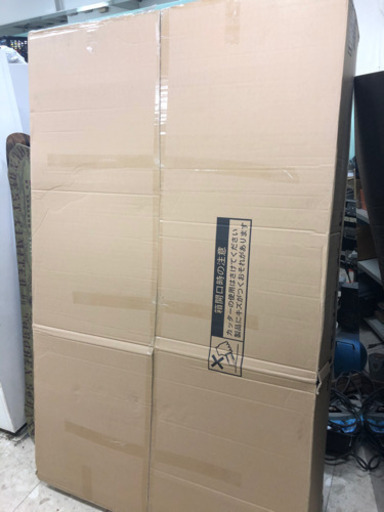 【未使用品】アイリスオーヤマ マルチソファベッド MSBI-1885