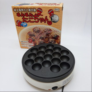 たこ焼き機 18個 卓上電気たこ焼き機 40mm 大ダコタイプ