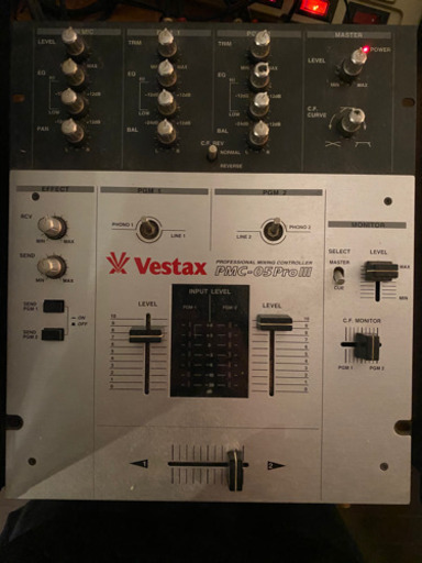 結婚に伴う引っ越しのため、売却します！