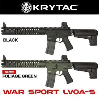 KRYTAC WAR SPORT LVOA-S FG 電動ガン