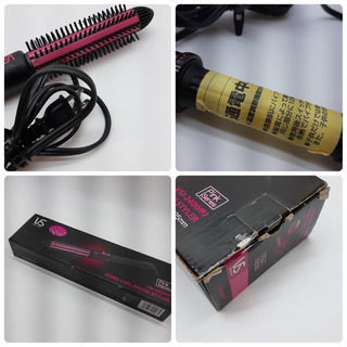 VS ヴィダルサスーン ブラシ型ヘアーアイロン VSI-2400/PJの画像