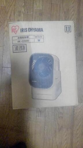 衣類乾燥機