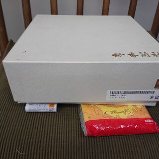 未使用 正月用 香蘭社 深鉢 大鉢 美品 配達無料サービスの画像