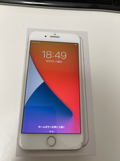 iPhone 8 Plus Silver 256 GB au SIMフリー