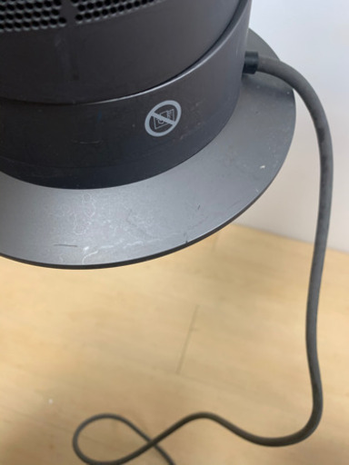 【分解掃除動作確認済み】メーカー保証付dyson hot + cool AM09