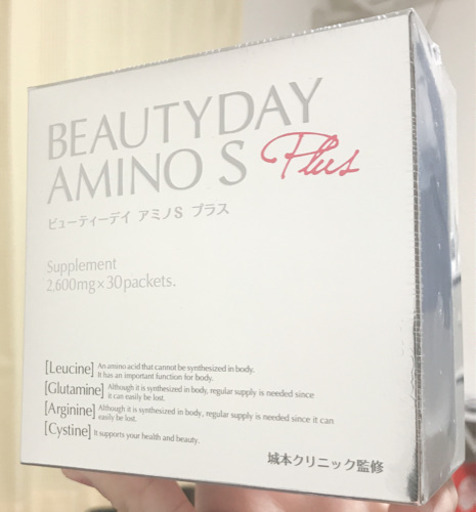 ビューティーデイ アミノS plus