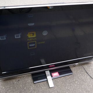 ☆ソニー SONY KDL-52V1 BRAVIA 52V型フルハイビジョン液晶テレビ◆リビングに置きたい大画面TV 
