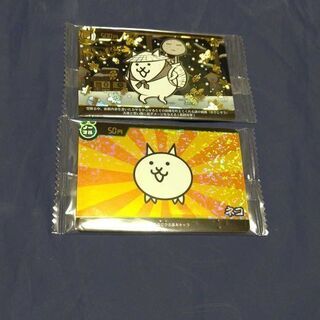 🐈️にゃんこ大戦争カード🐈️