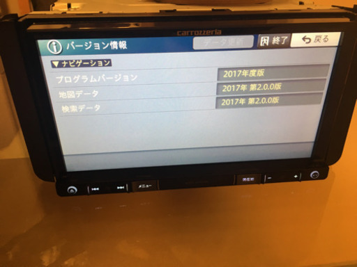 カロッツェリア  avic-rz301 実働