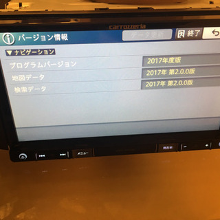 カロッツェリア avic-rz301 実働