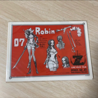 ONE PIECEファイルの画像