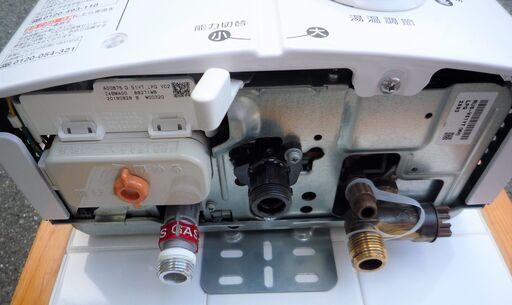 ☆リンナイ Rinnai RUS-V51YT(WH) LPガス用5号ガス瞬間湯沸かし器 元止め式◆2018年製