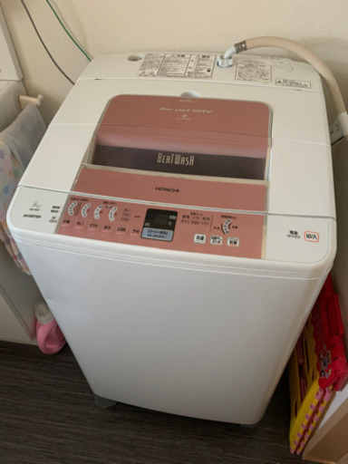 【交渉中です！】日立 洗濯機 8kg