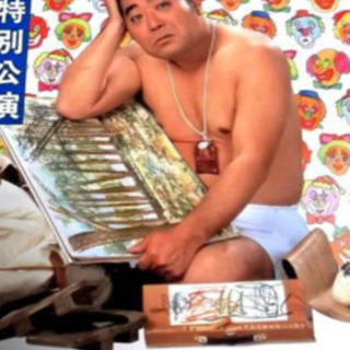 お笑い芸人相方募集