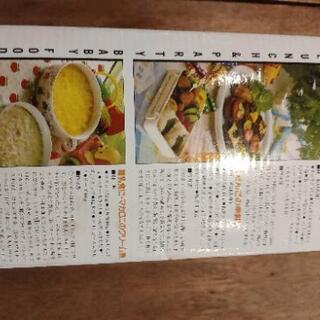 ミンチマシン（未使用）の画像