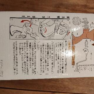 ミンチマシン（未使用）の画像