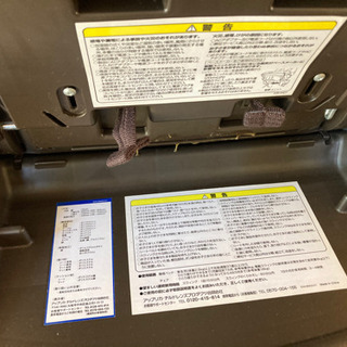 電動ハイローチェアの画像