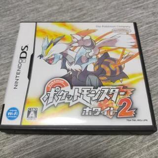 【年末処分予定】ポケモンホワイト2