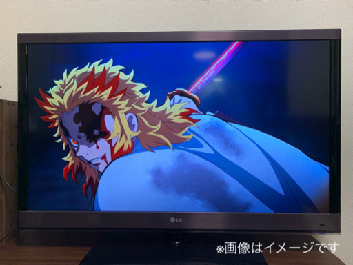 LG製フルハイビジョンテレビ　42V型