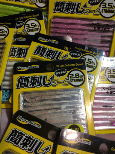 中古 ワーム 多数です。バラ売りなし！ペイフリ。