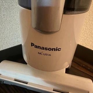 掃除機　Panasonic  MC-U51Aの画像