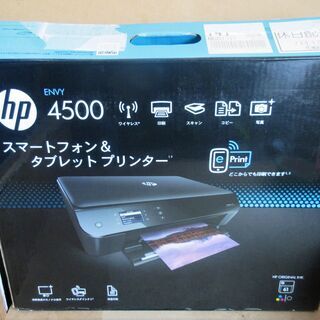☆hp ヒューレットパッカード ENVY 4500 インクジェッ...