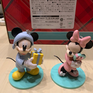 ディズニーHappyくじ