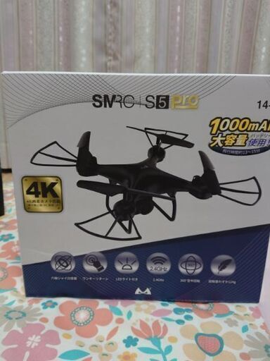 新品未開封 次世代ドローン 4K画素カメラ 最大通信距離約80㍍可能！