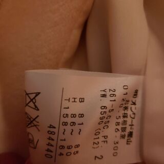 美品　フェルゥロングコート　淡いピンク　ファー付きの画像